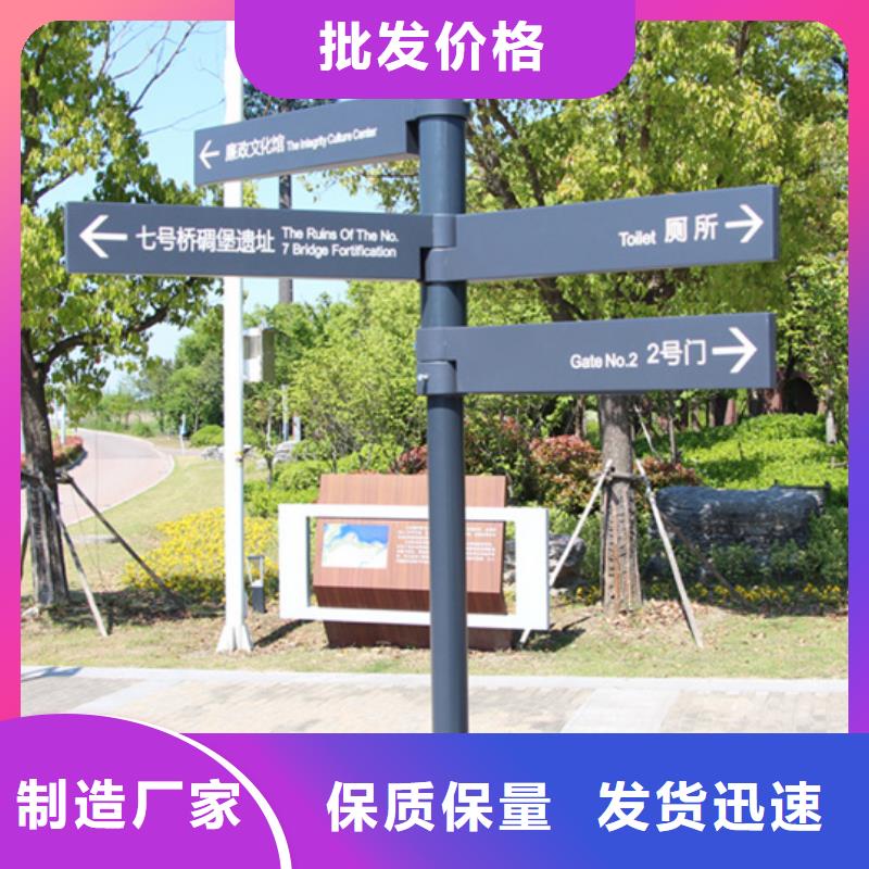 【指路牌多功能广告垃圾箱大量现货供应】