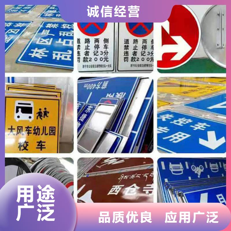 指路牌花草牌定制批发