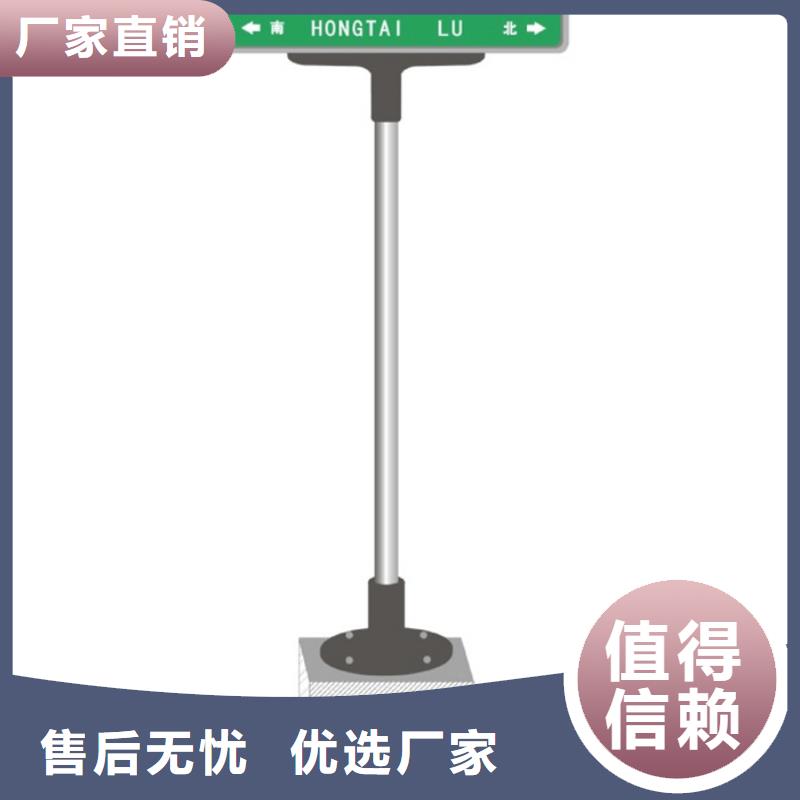 指路牌,【智能垃圾分类亭】精选好货
