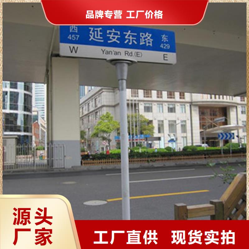 指路牌水晶灯杆灯箱支持定制批发