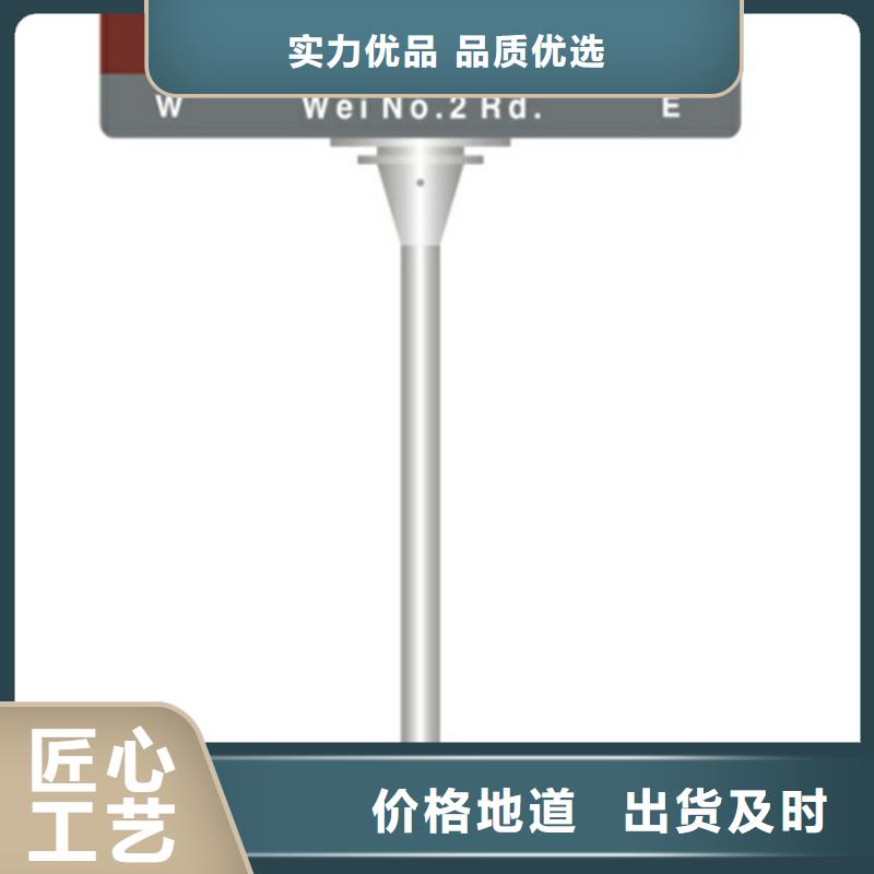指路牌城市智能候车亭多行业适用