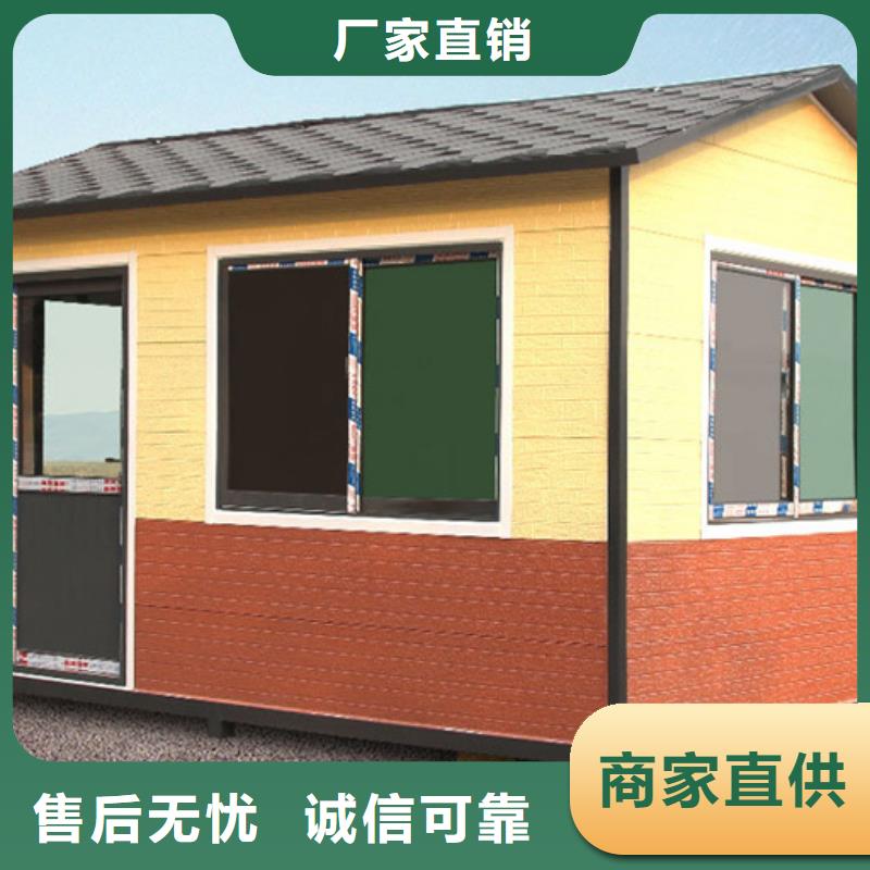 垃圾分类房-塑胶灯杆灯箱随到随提