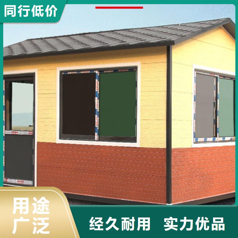 垃圾分类房-乡镇候车亭量大更优惠