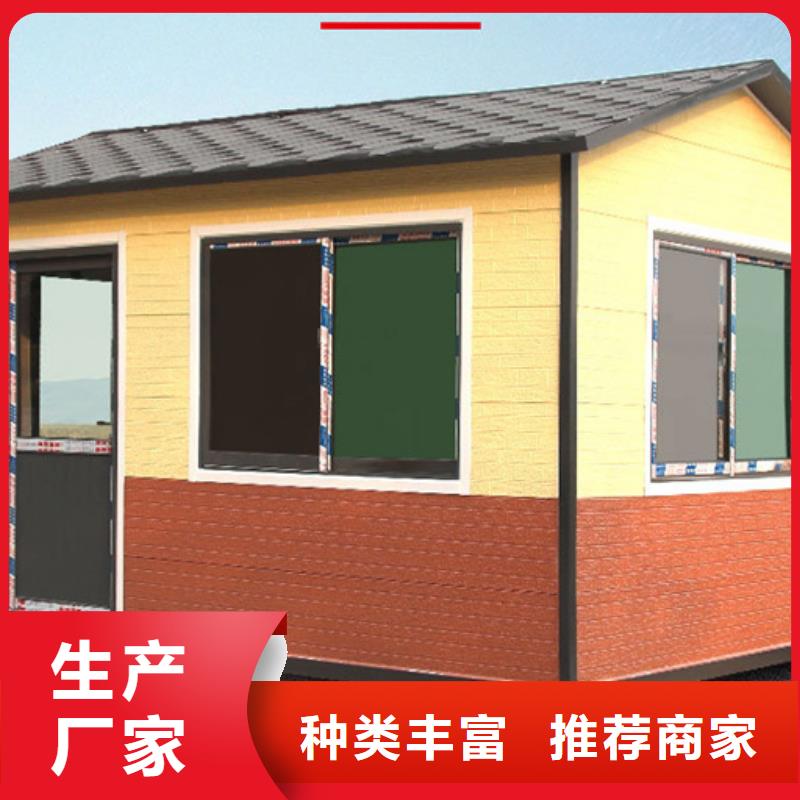 垃圾分类房智能候车亭质量检测