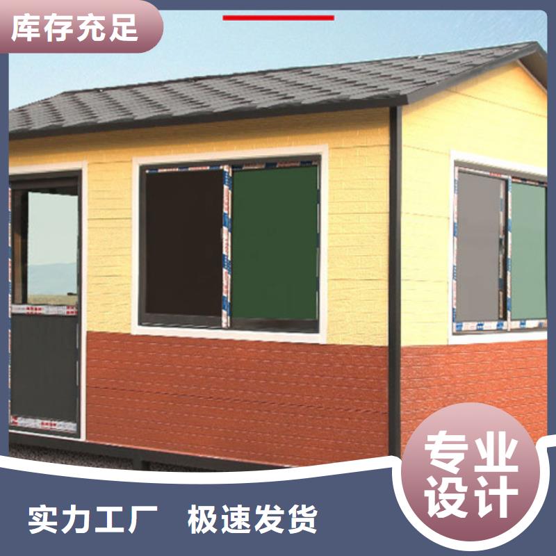 垃圾分类房-乡镇候车亭量大更优惠