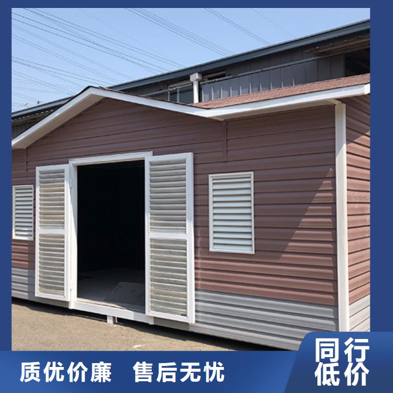 【垃圾分类房,公园景区精神堡垒多种款式可随心选择】