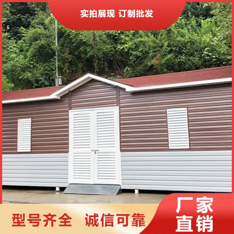 垃圾分类房-价值观标牌批发价格