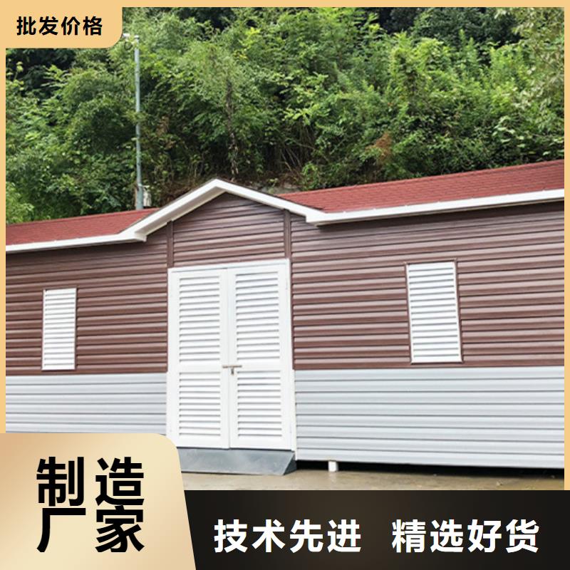 垃圾分类房-价值观标牌批发价格