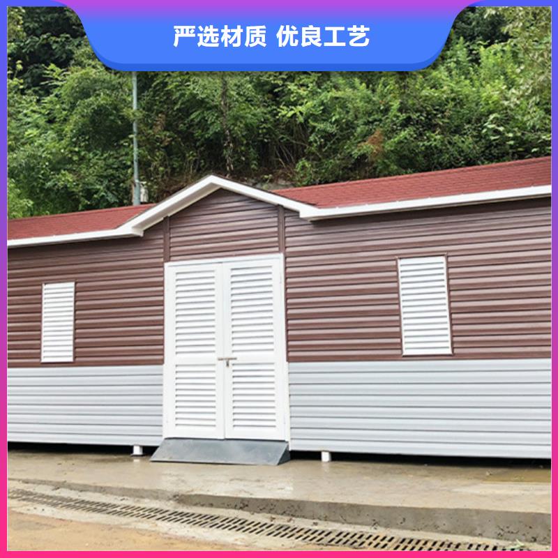 垃圾分类房【价值观标牌】商家直供