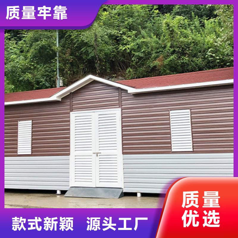 垃圾分类房智能候车亭质量检测