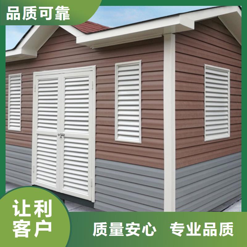 垃圾分类房智能候车亭质量检测