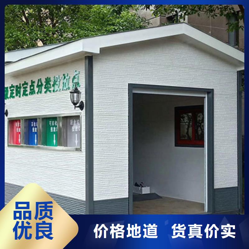 垃圾分类房-换画灯箱经验丰富品质可靠