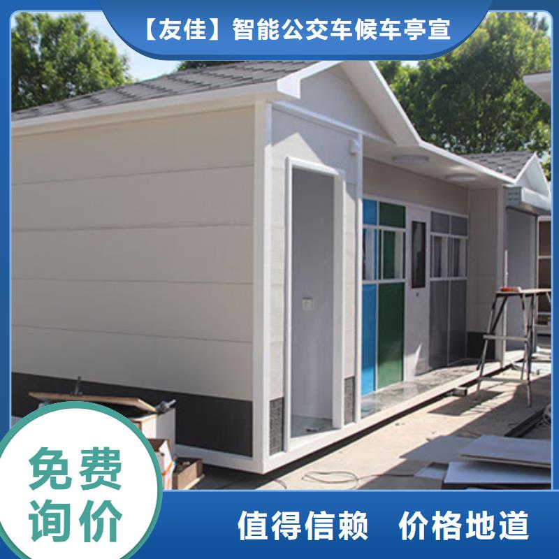垃圾分类房-塑胶灯杆灯箱随到随提