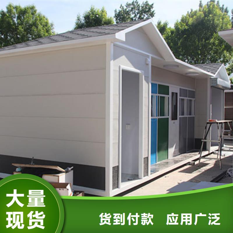 垃圾分类房智能候车亭质量检测