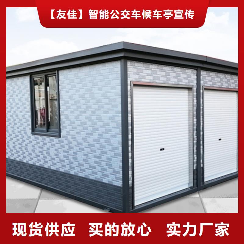 垃圾分类房-乡镇候车亭量大更优惠