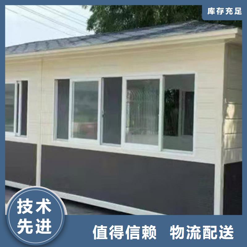 垃圾分类房路灯箱核心技术