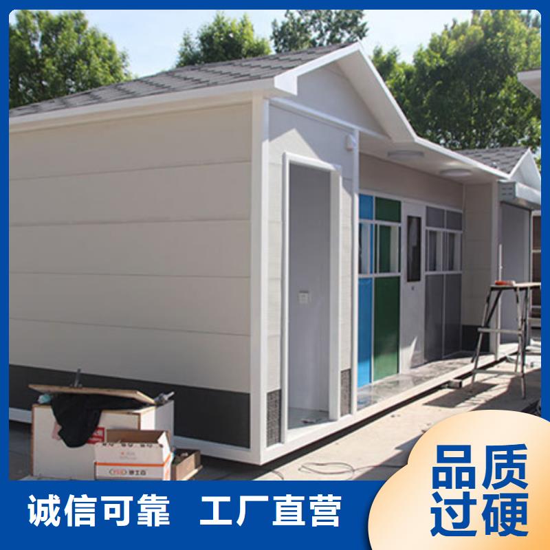 【垃圾分类房垃圾分类箱厂家品控严格】