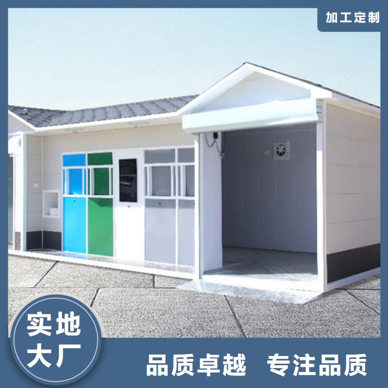 垃圾分类房-塑胶灯杆灯箱随到随提