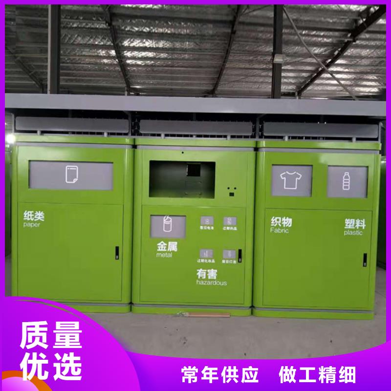 智能垃圾分类箱方形灯杆灯箱用心细节