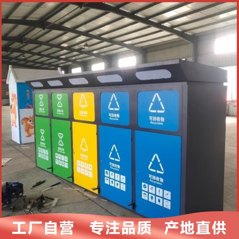 智能垃圾分类箱-卡布灯箱自产自销