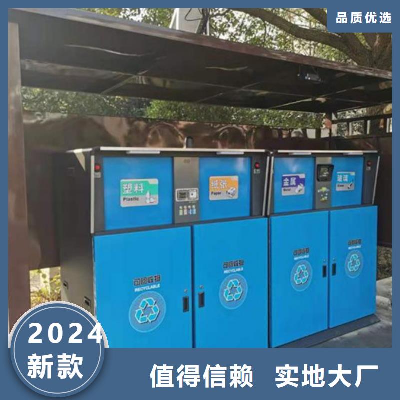 智能垃圾分类箱圆形灯杆灯箱性能稳定