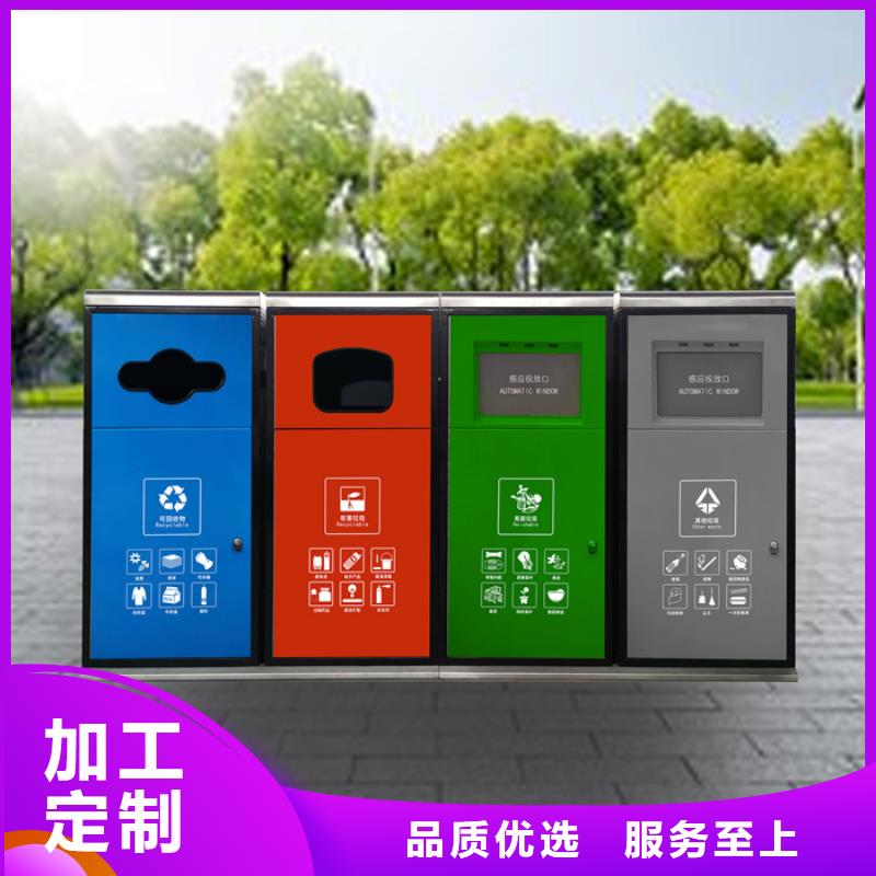 智能垃圾分类箱圆形灯杆灯箱老品牌厂家