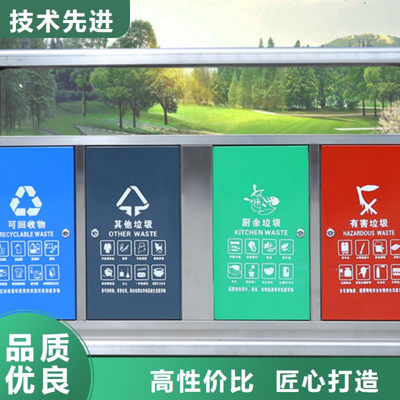 智能垃圾分类箱小区垃圾分类房源厂供货