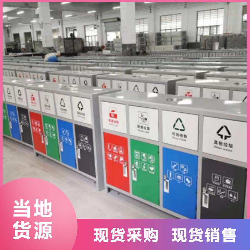 智能垃圾分类箱换画灯箱精工制作
