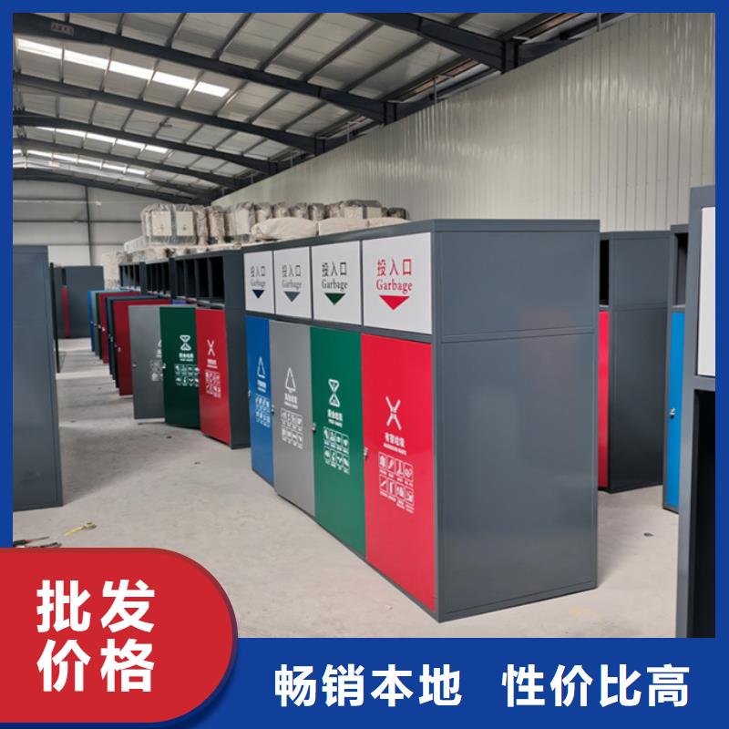 智能垃圾分类箱-卡布灯箱自产自销