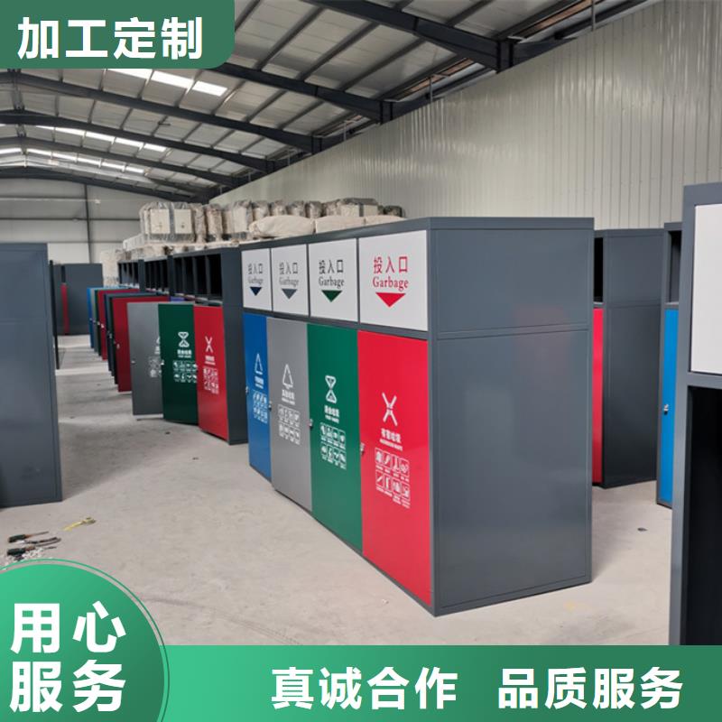 智能垃圾分类箱-卡布灯箱自产自销