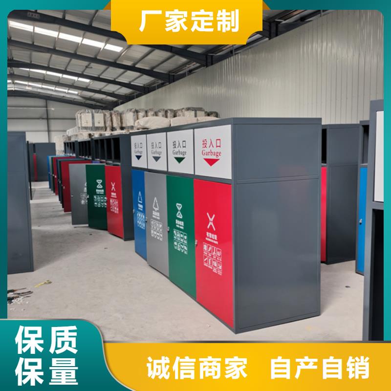智能垃圾分类箱指路牌实力优品