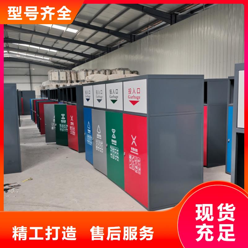 智能垃圾分类箱-卡布灯箱自产自销