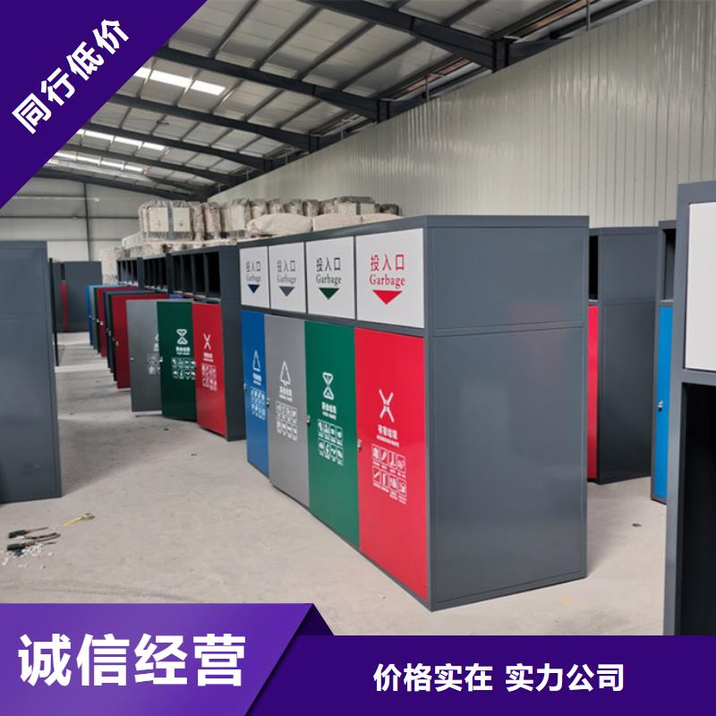 智能垃圾分类箱路灯箱厂家直销售后完善
