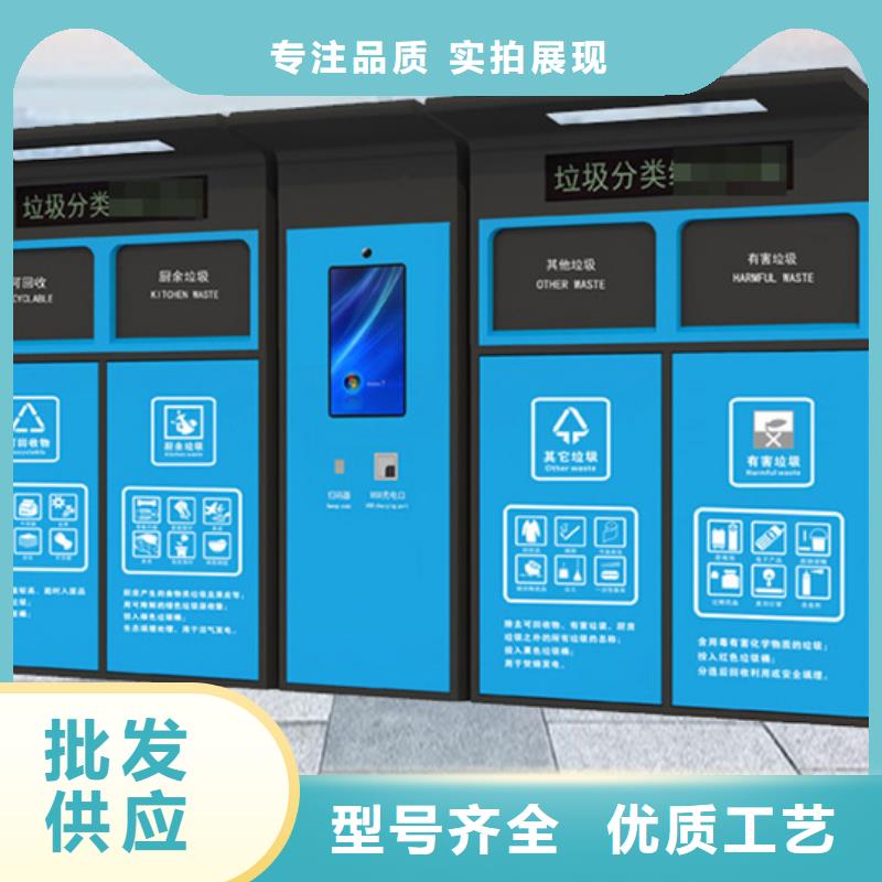 智能垃圾分类箱圆形灯杆灯箱性能稳定