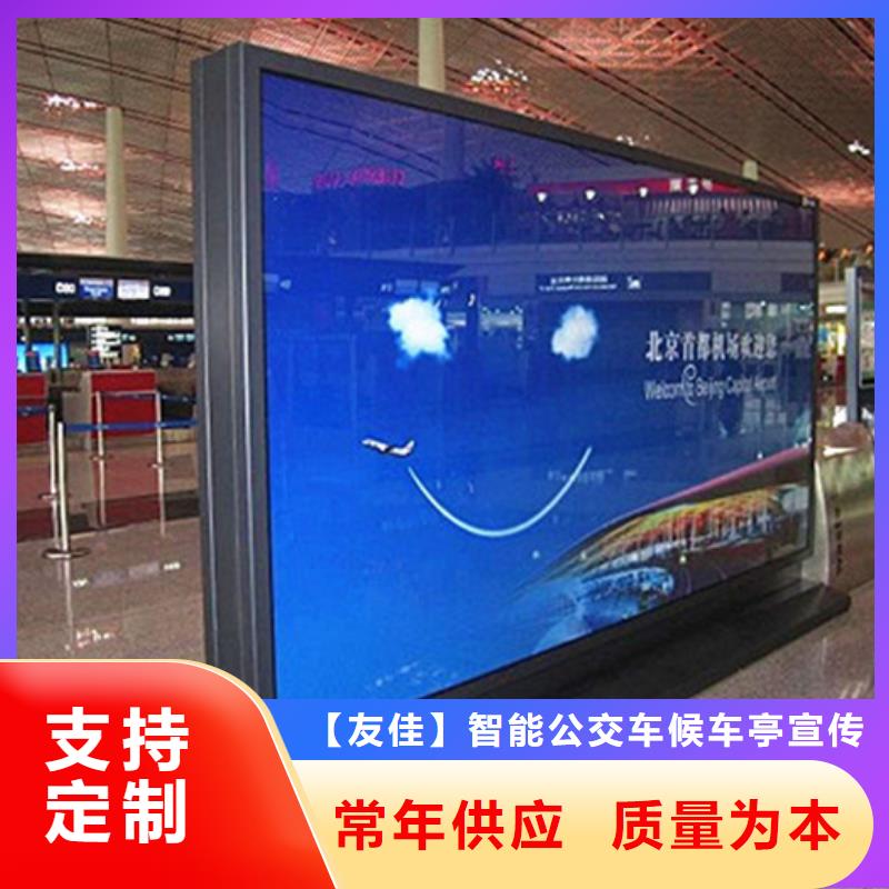 滚动灯箱_不锈钢宣传栏现货直发