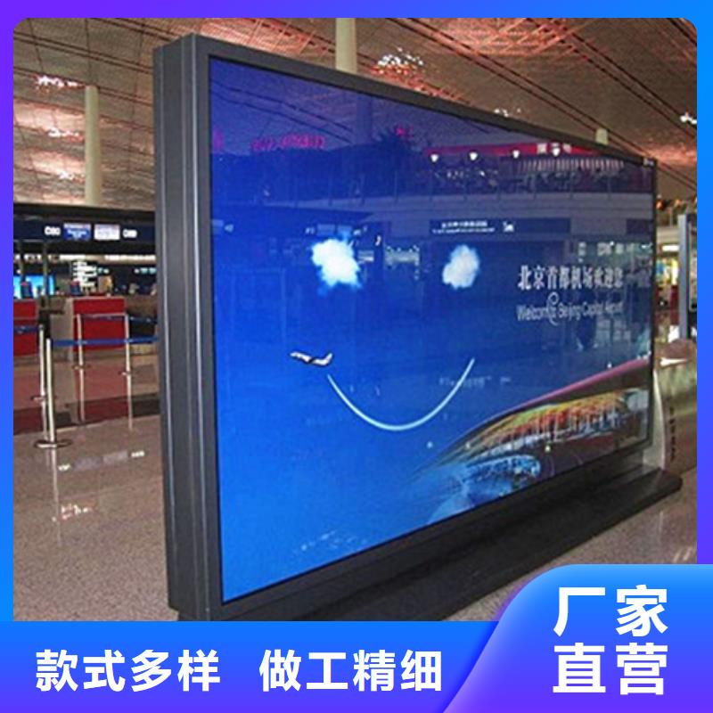 滚动灯箱灯杆灯箱质量为本