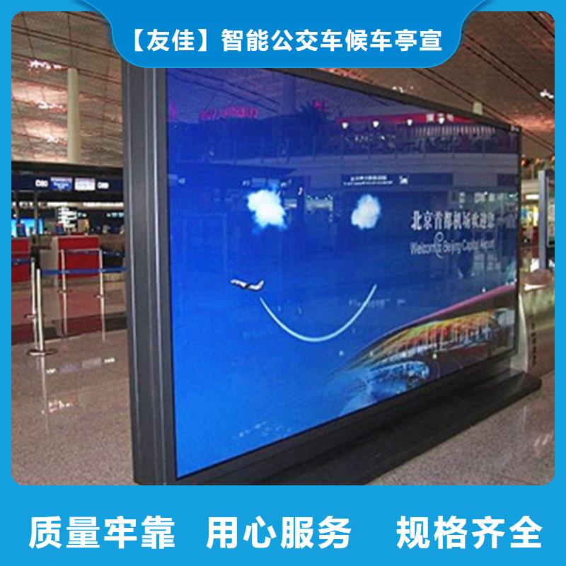 滚动灯箱,社会主义价值观标牌匠心制造