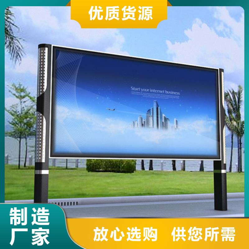 滚动灯箱亚克力灯箱甄选好厂家