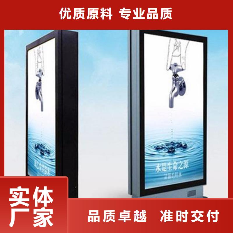 滚动灯箱亚克力灯箱甄选好厂家