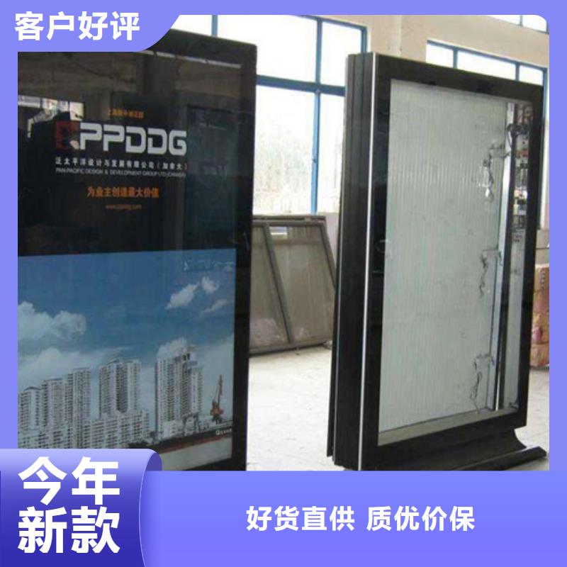 滚动灯箱亚克力灯箱品种全