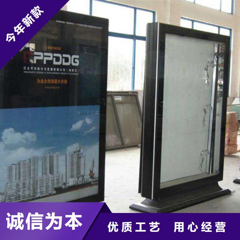 滚动灯箱灯杆灯箱质量为本
