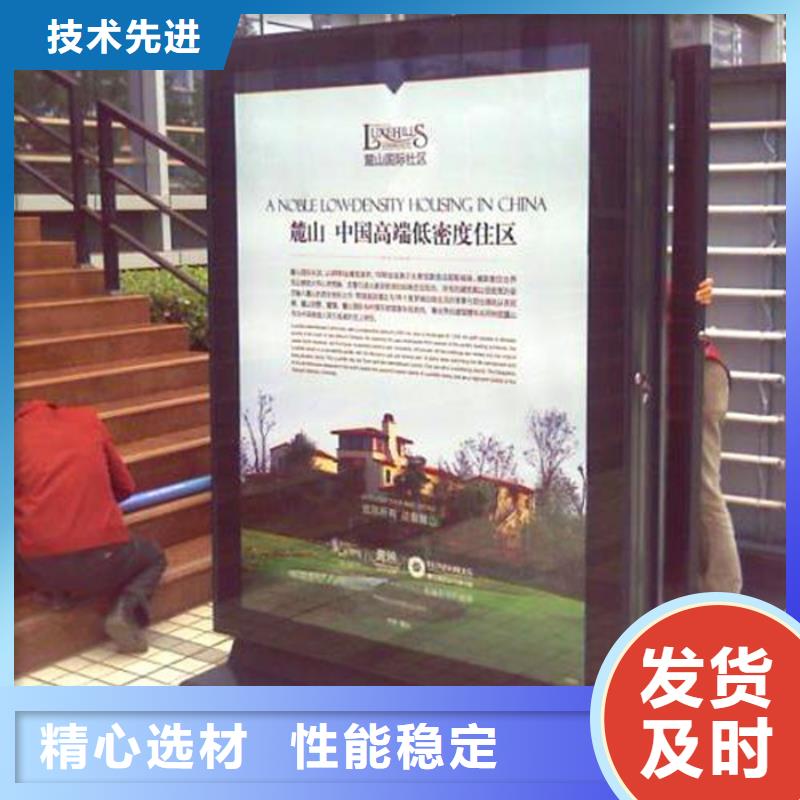 滚动灯箱灯杆灯箱品质服务