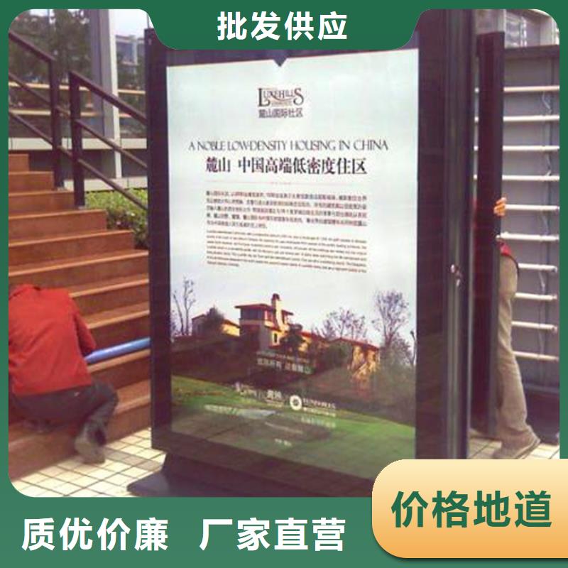 滚动灯箱-不锈钢分类垃圾箱一对一为您服务