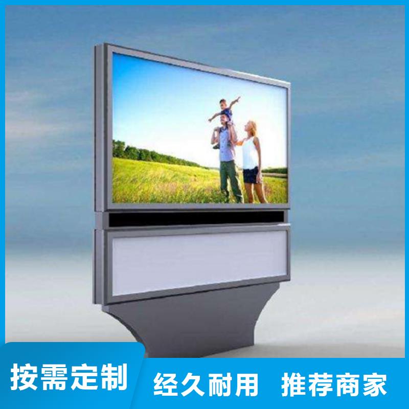 滚动灯箱-水晶灯杆灯箱安心购