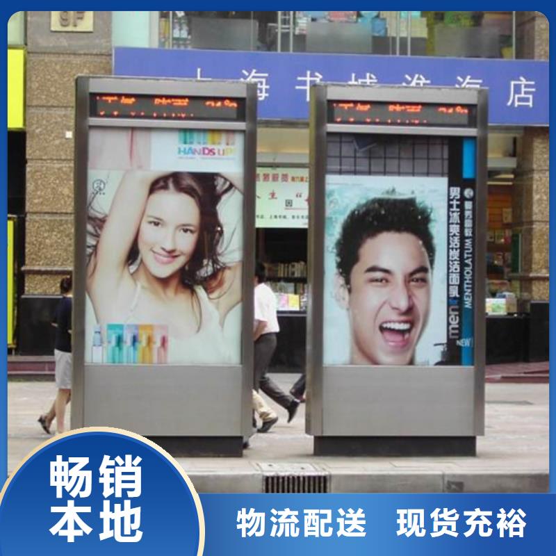 滚动灯箱不锈钢分类垃圾箱经验丰富质量放心