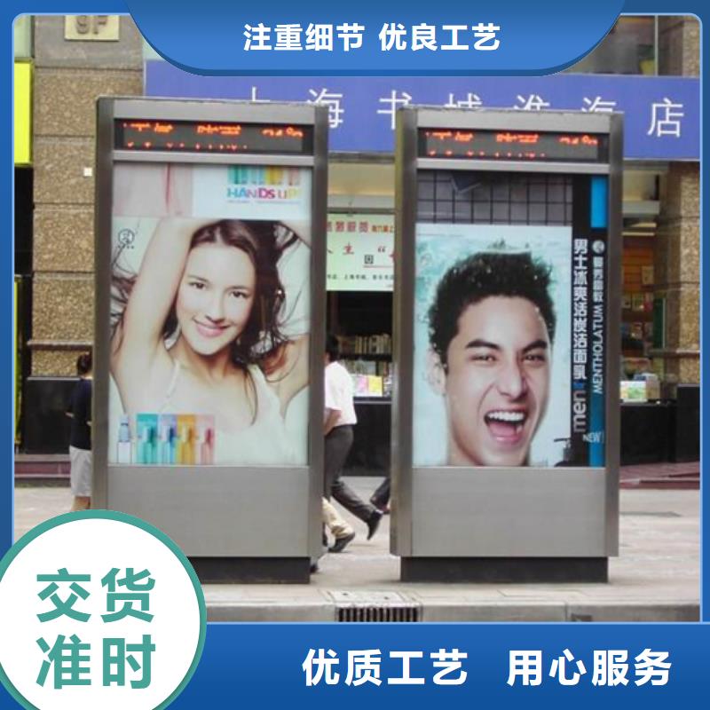 滚动灯箱超薄灯箱有实力有经验