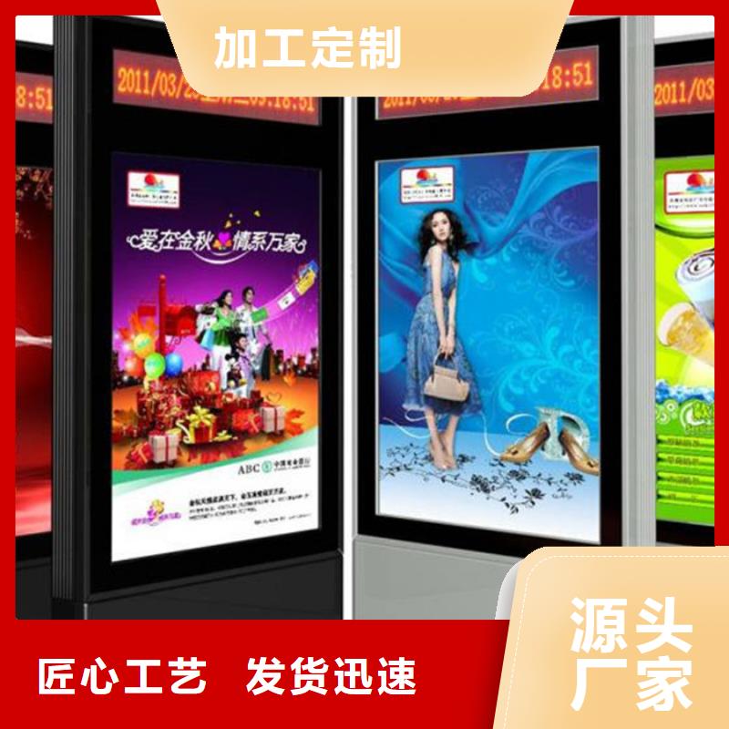 滚动灯箱超薄灯箱有实力有经验