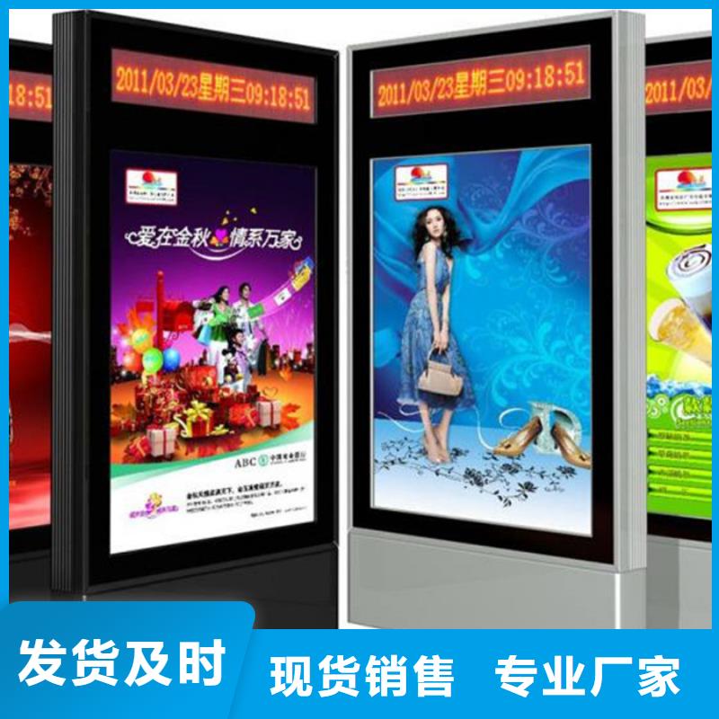 滚动灯箱灯杆灯箱质量为本