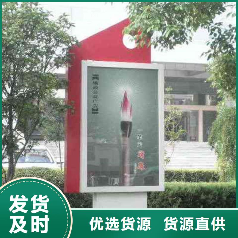 滚动灯箱-路值得信赖