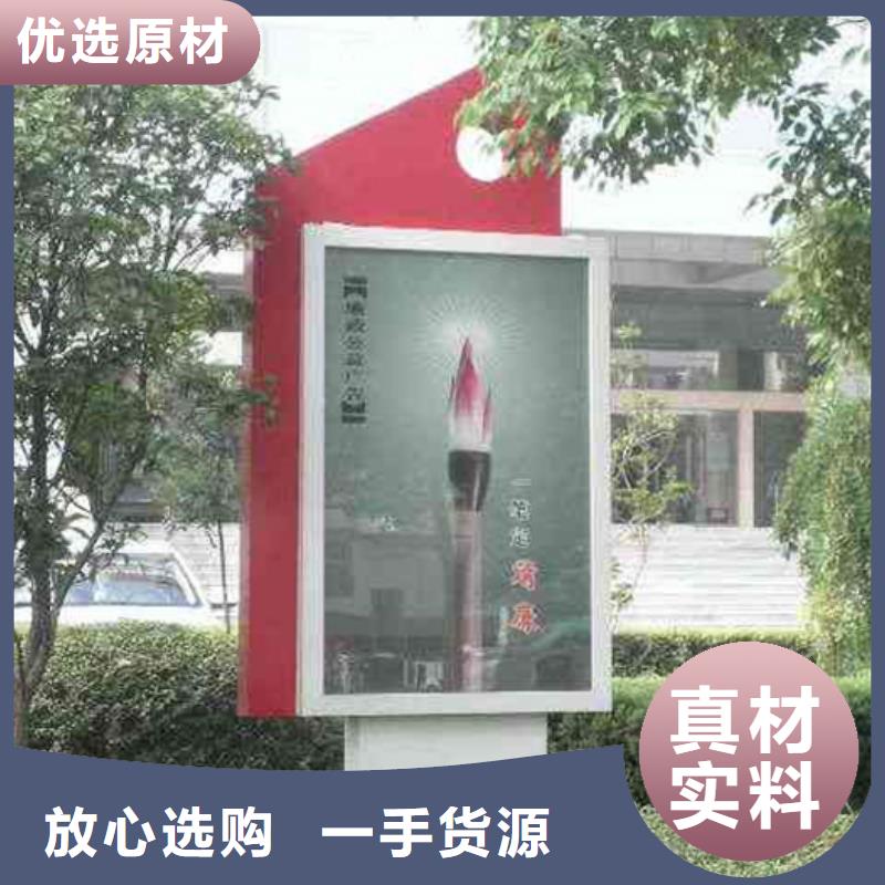 滚动灯箱不锈钢分类垃圾箱经验丰富质量放心
